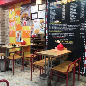 신전떡볶이 리뷰 사진