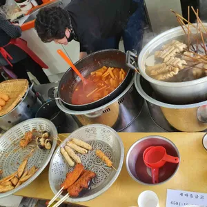 서피랑떡복기집 리뷰 사진