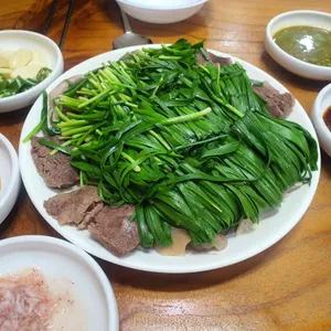 소문난암뽕수육 사진