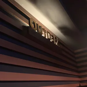 아웃닭 리뷰 사진