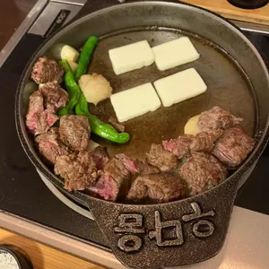 우다움 리뷰 사진