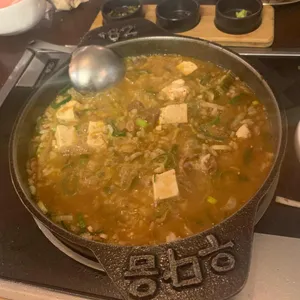 우다움 리뷰 사진