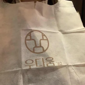 우다움 리뷰 사진
