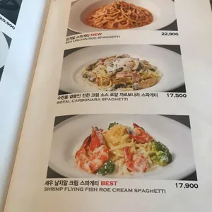라그릴리아 리뷰 사진