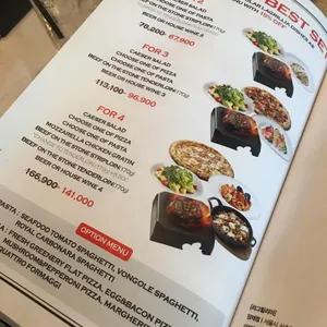 라그릴리아 리뷰 사진