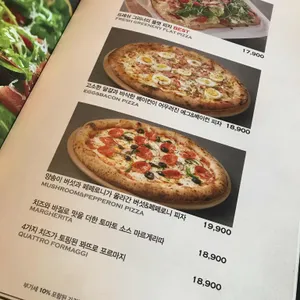 라그릴리아 리뷰 사진