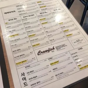 레니엡 리뷰 사진