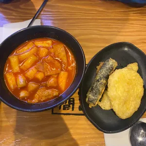 공수간 사진
