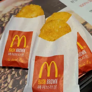 맥도날드 사진