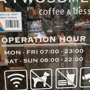 투썸플레이스 리뷰 사진