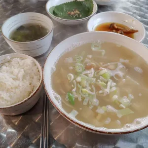 두메 사진