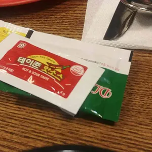 피앤피 키친 리뷰 사진