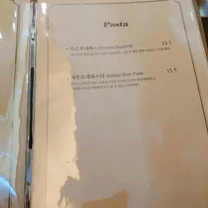 필링돈까스 리뷰 사진