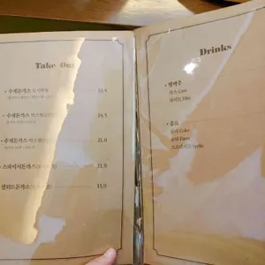 필링돈까스 리뷰 사진