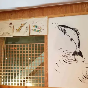 스시 사이꼬 리뷰 사진