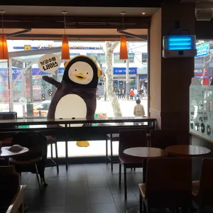 던킨도너츠 리뷰 사진