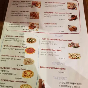 슈타인도르프 리뷰 사진