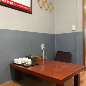 새물 문흥골 곰탕 리뷰 사진