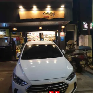 스시쇼부 리뷰 사진