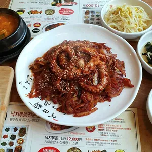 식당 사진 1