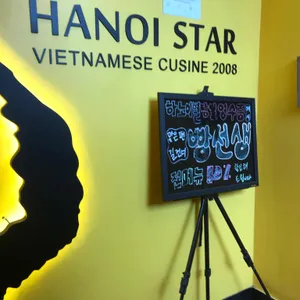 하노이별 리뷰 사진