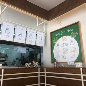 목동버거 리뷰 사진