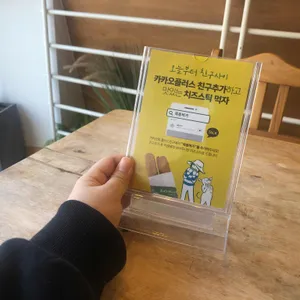 목동버거 리뷰 사진