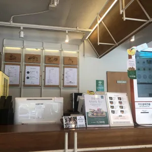 목동버거 리뷰 사진