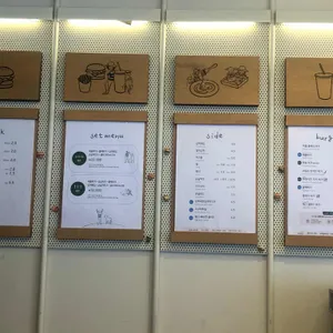 목동버거 리뷰 사진