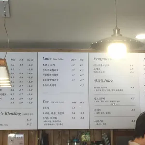 카페 그레코 리뷰 사진