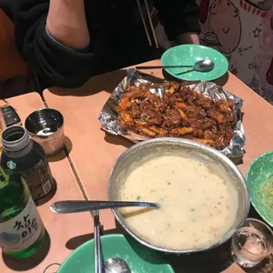 구씨네매운집 사진
