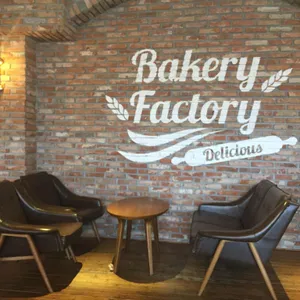 용문산빵공장 리뷰 사진