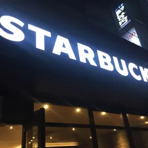 스타벅스 리뷰 사진