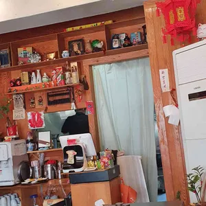품미 리뷰 사진
