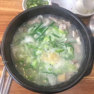 조은국밥 사진