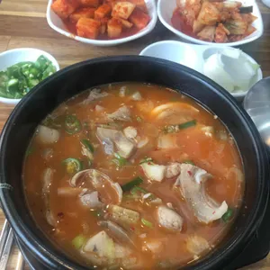 조은국밥 사진