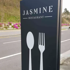 JASMINE 리뷰 사진