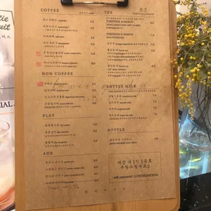 헨리스플랏 리뷰 사진