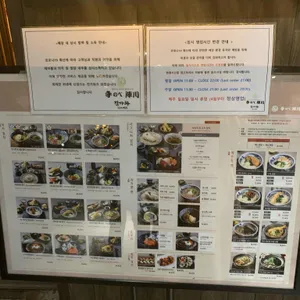 진가와 리뷰 사진