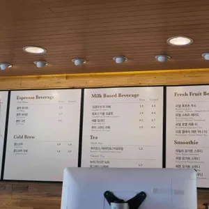 아티제 리뷰 사진