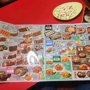 투다리 리뷰 사진
