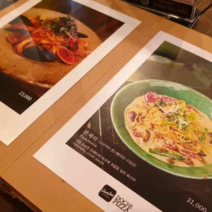 도치피자 리뷰 사진