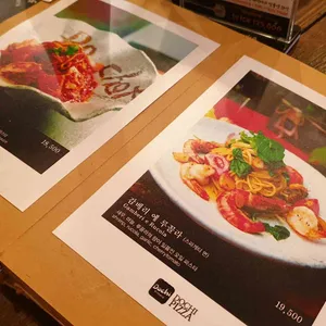 도치피자 리뷰 사진