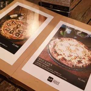 도치피자 리뷰 사진