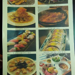 동경식당 리뷰 사진