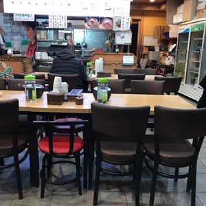 체부동잔치집 리뷰 사진