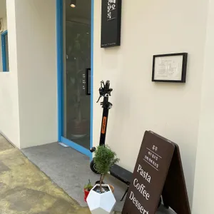 마테오 견문록 리뷰 사진