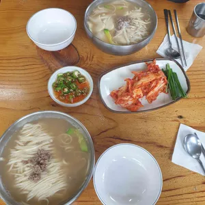 민속손국시 리뷰 사진
