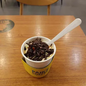 빽다방 사진