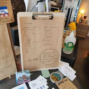 숨터커피 리뷰 사진